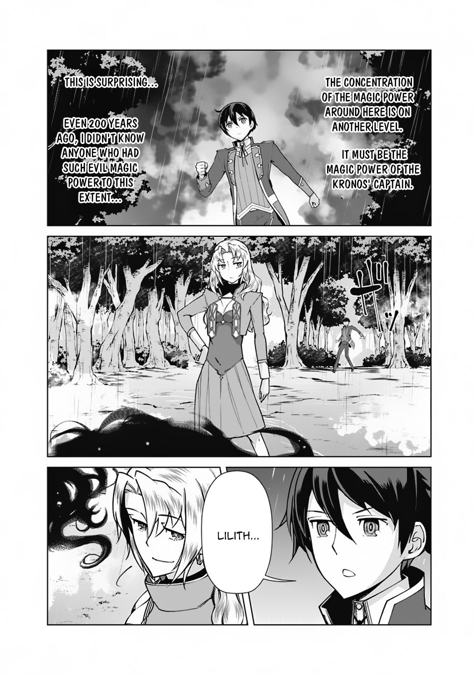 The Reincarnation Magician Of The Inferior Eyes Chapter 64 - Picture 3