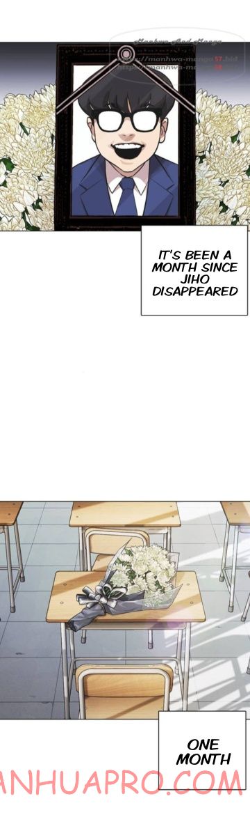 Lookism Chapter 372 - Picture 3