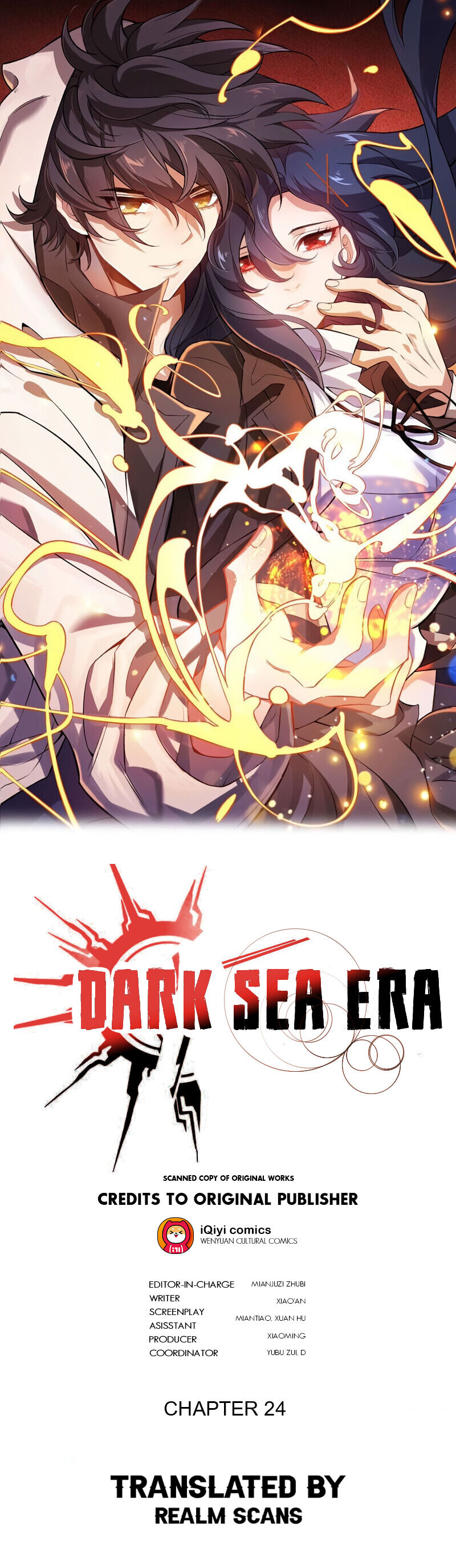 Dark Sea Era - Page 2