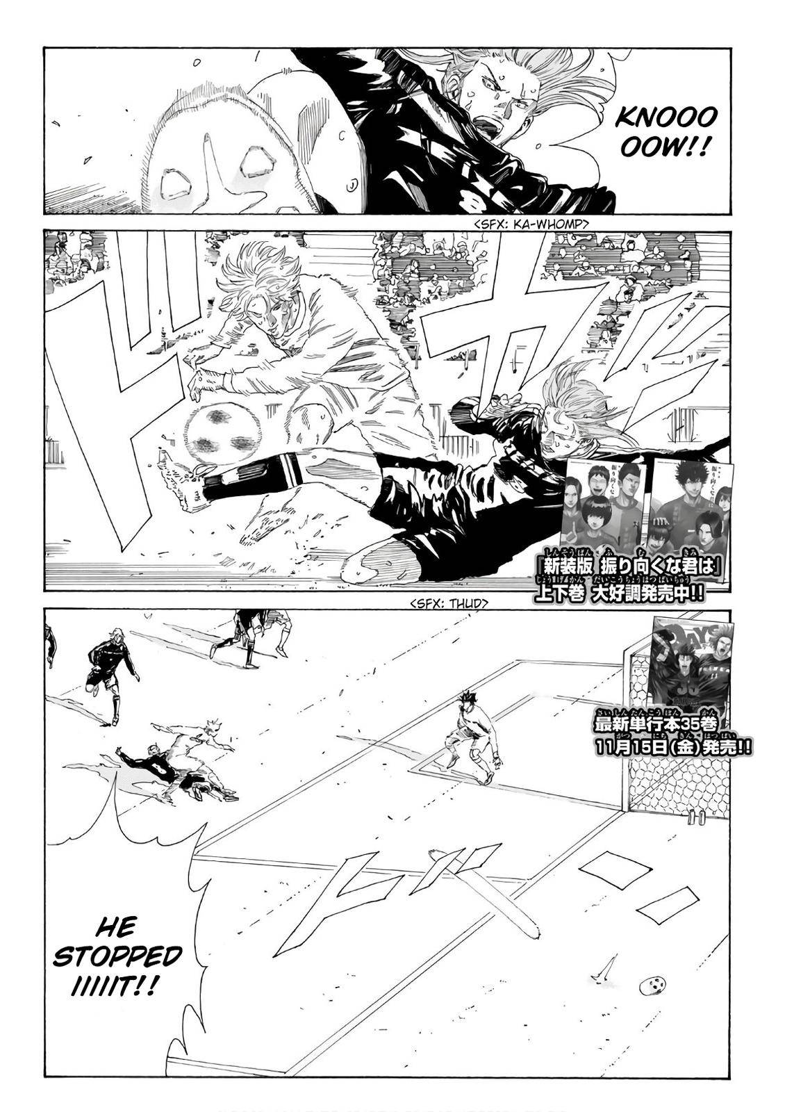 Days Chapter 320 - Picture 3