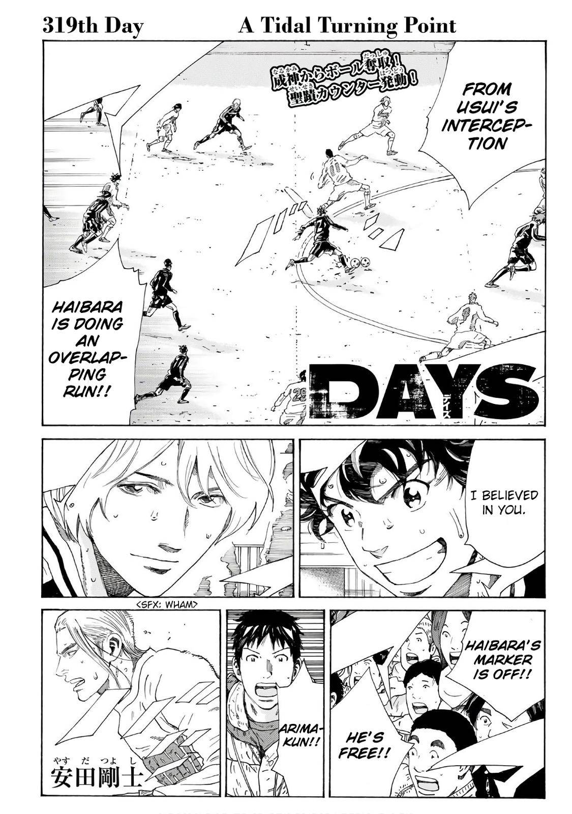Days Chapter 319 - Picture 2