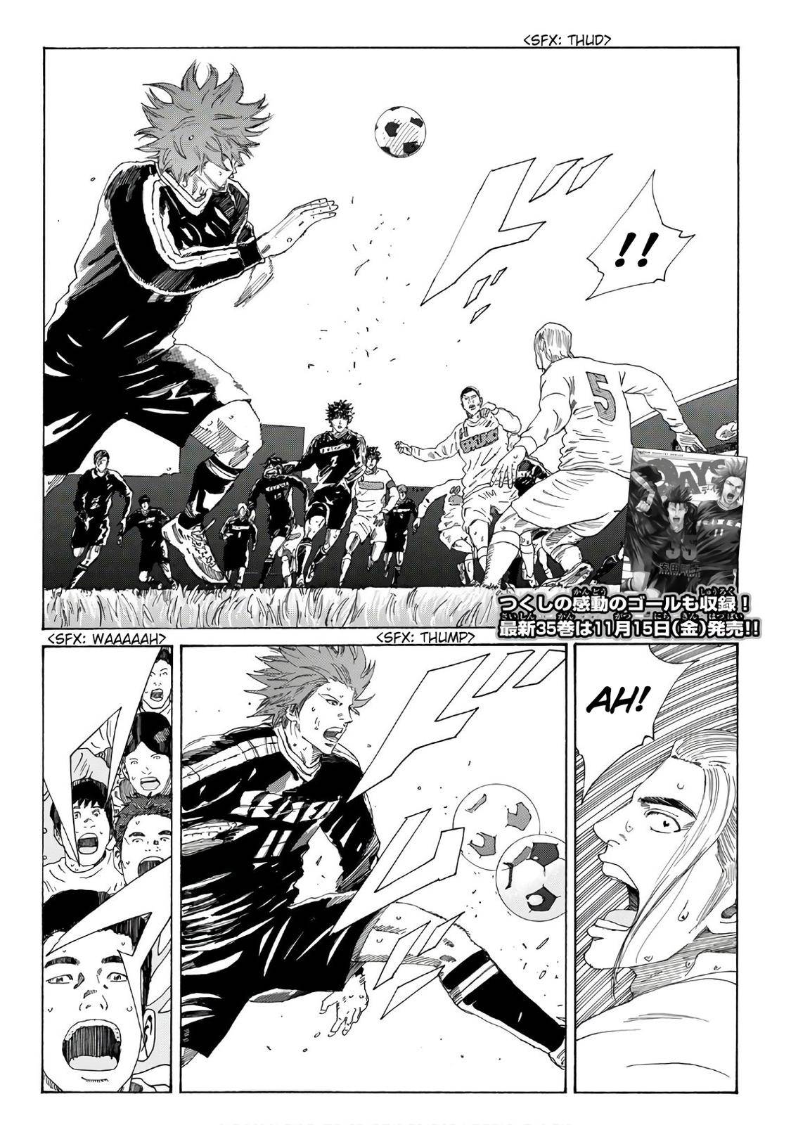 Days Chapter 319 - Picture 3
