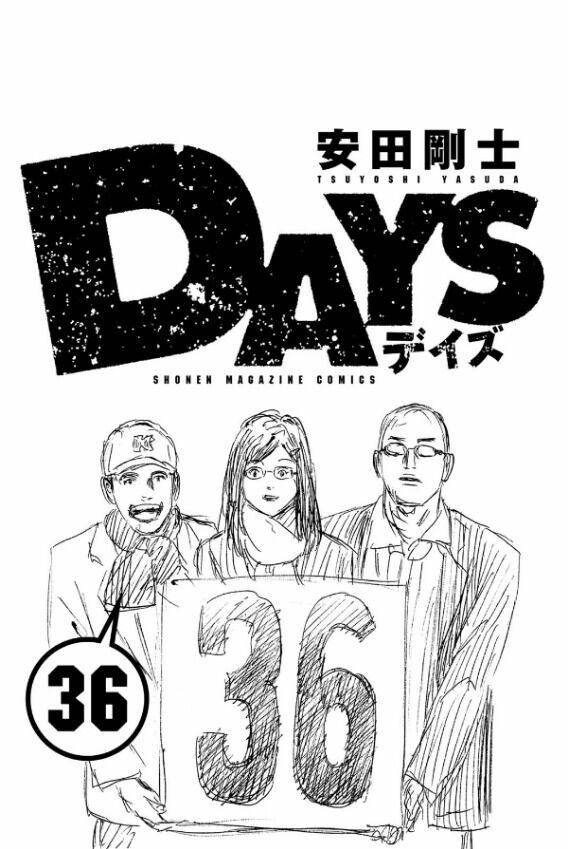 Days Chapter 314 - Picture 3