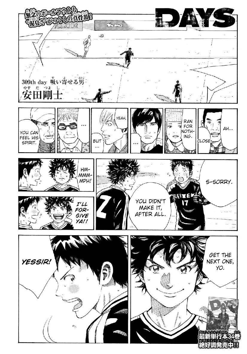 Days Chapter 309 - Picture 2