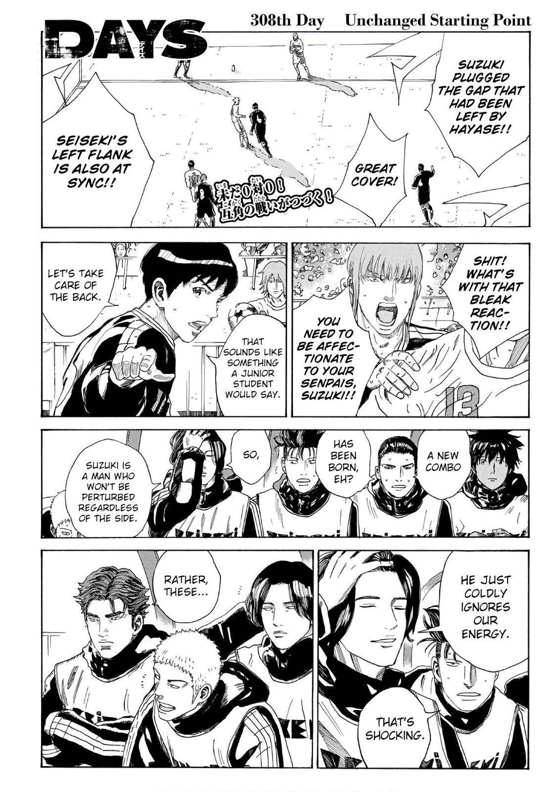 Days Chapter 308 - Picture 2