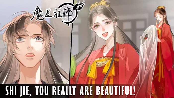 The Grandmaster Of Demonic Cultivation Chapter 203 : Shi Jie's Wedding Dress - Picture 2