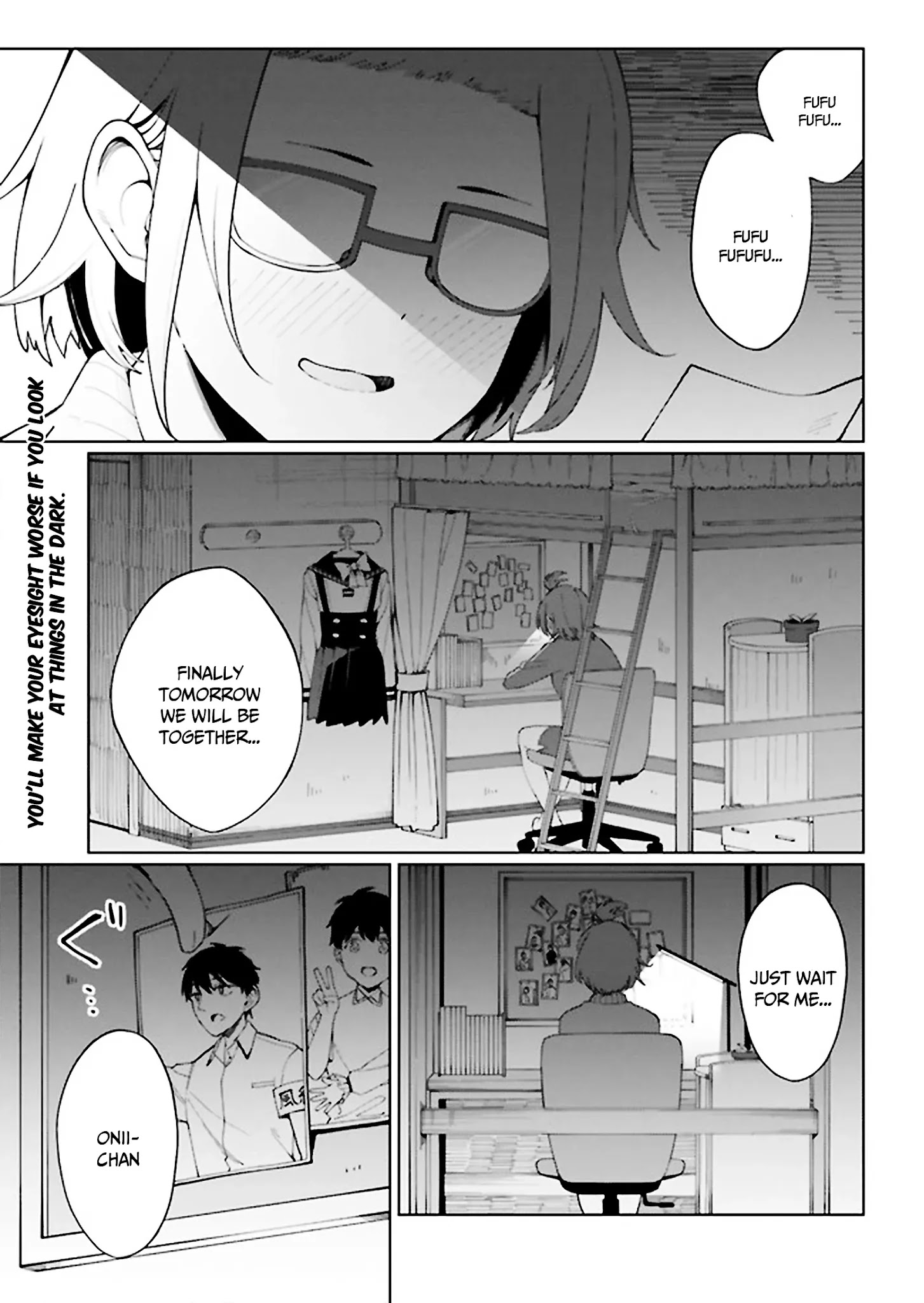I Don't Understand Shirogane-San's Facial Expression At All Chapter 6 - Picture 2