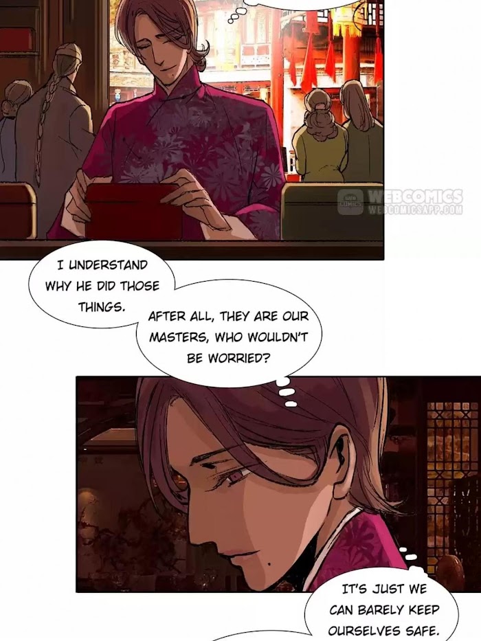 Beauty And The West Chamber Chapter 47 - Picture 2