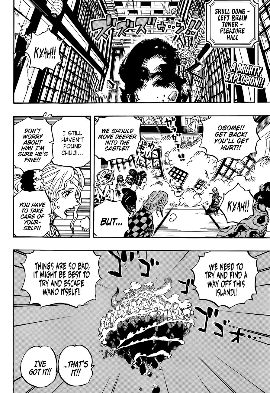 One Piece Chapter 1034 - Picture 3