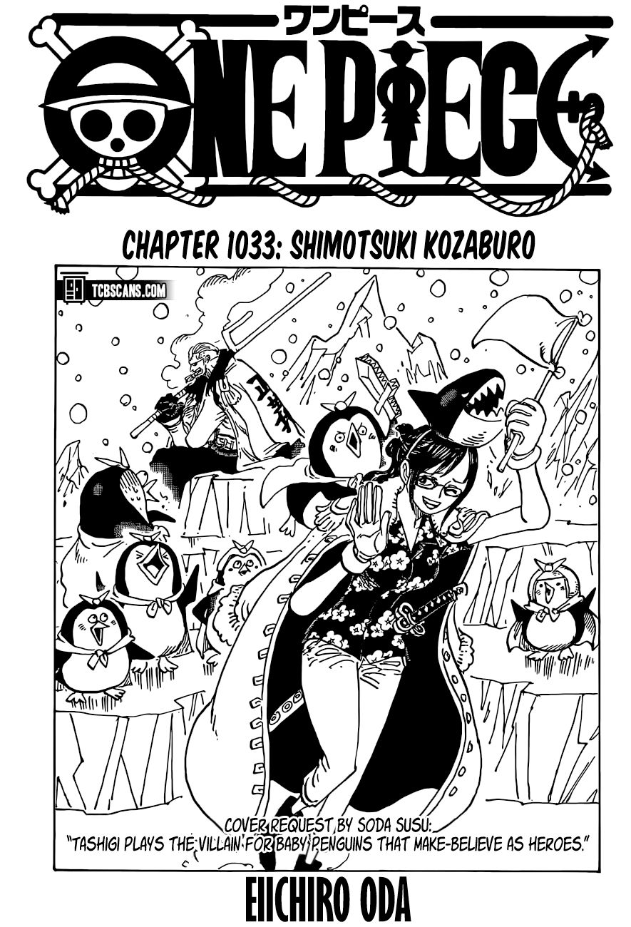 One Piece Chapter 1033 - Picture 1