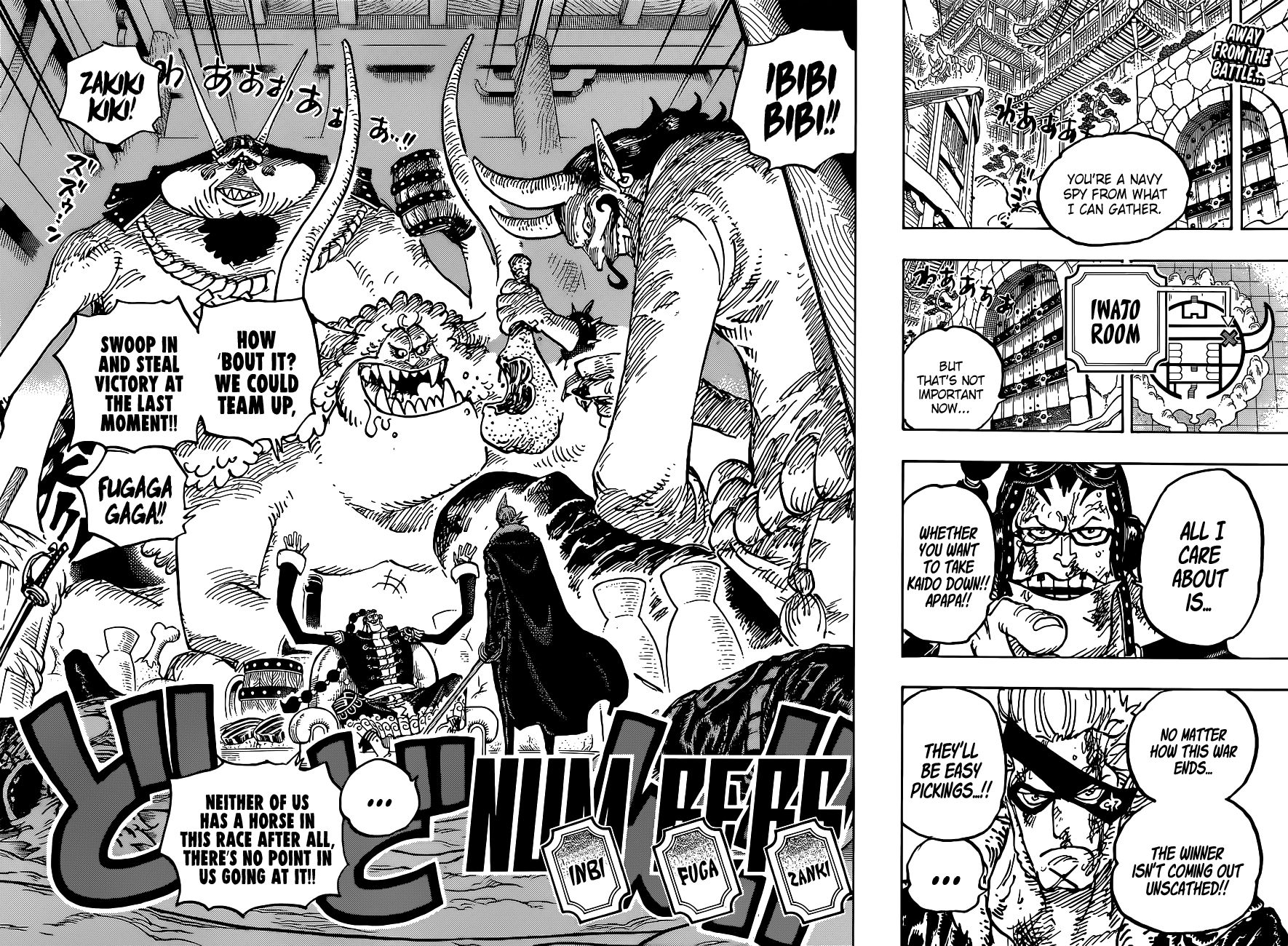One Piece Chapter 1030 - Picture 3