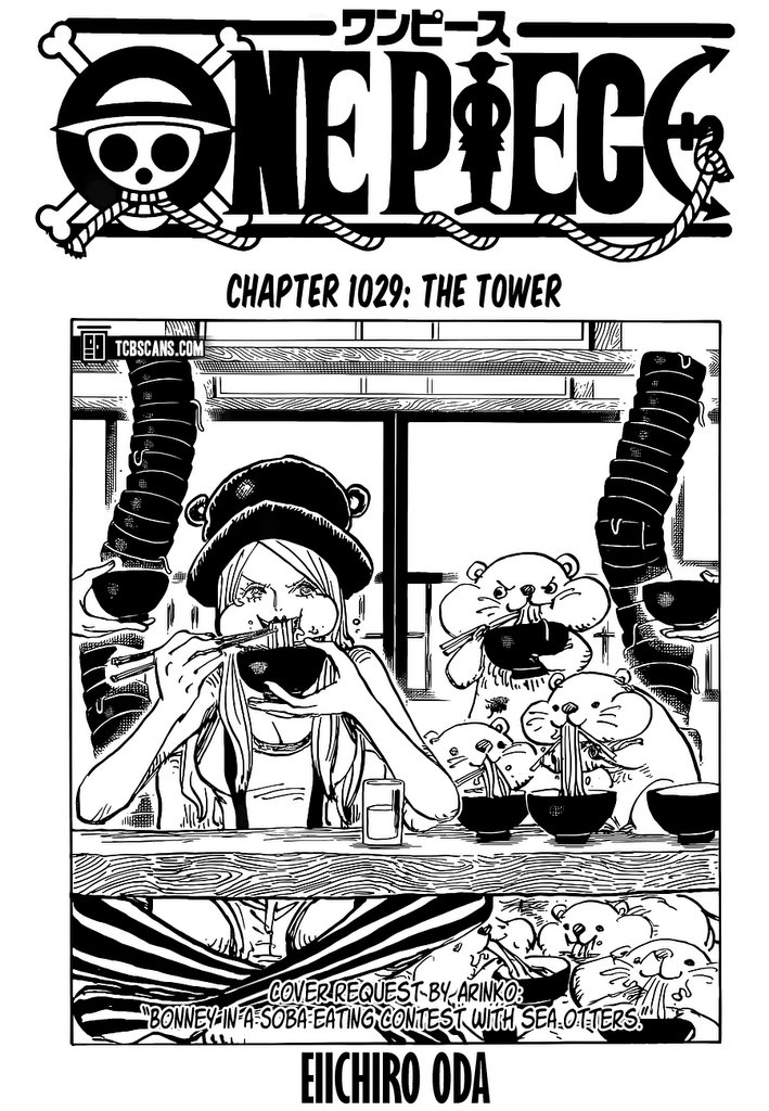 One Piece Chapter 1029 - Picture 1