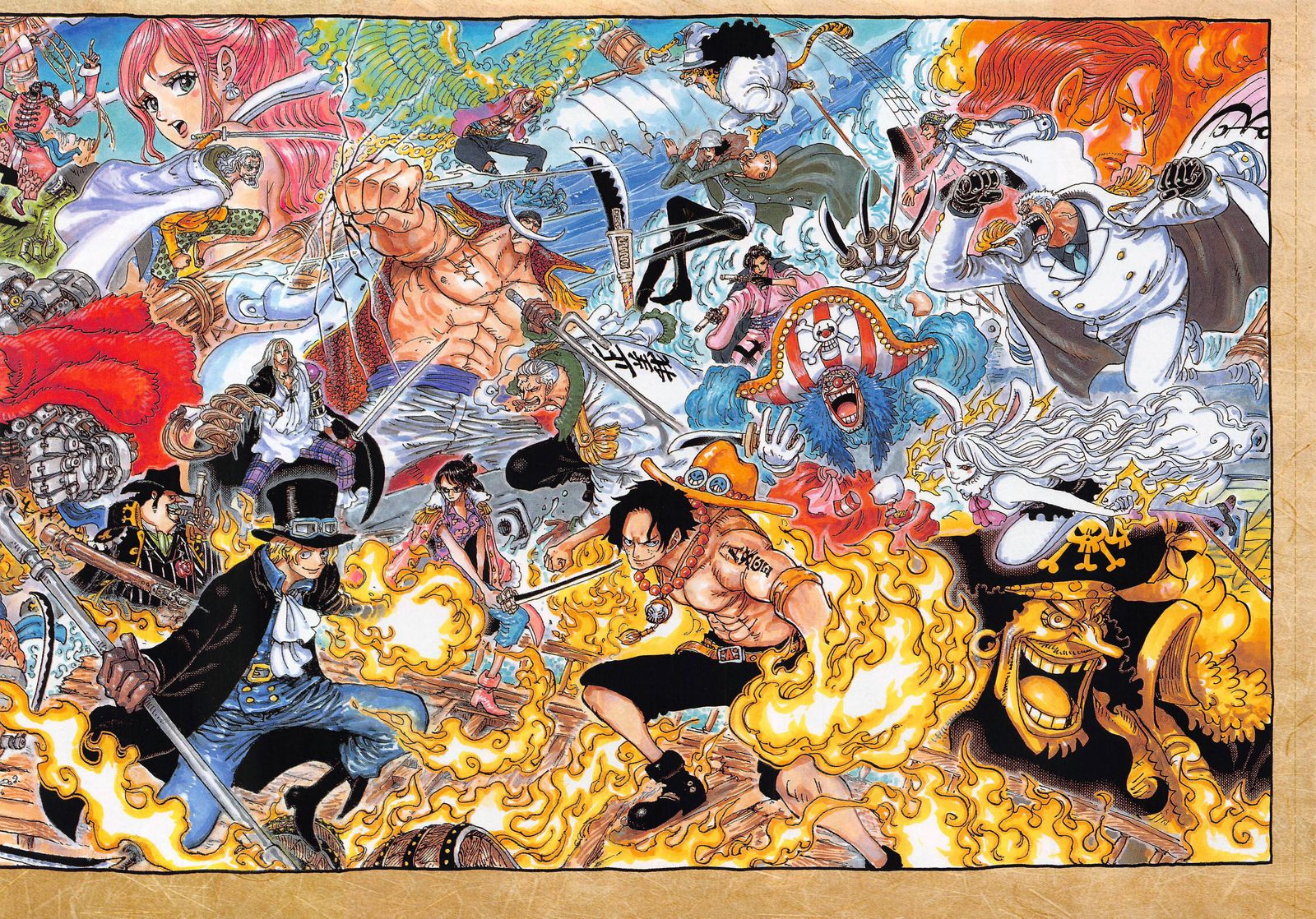 One Piece Chapter 1025 - Picture 1