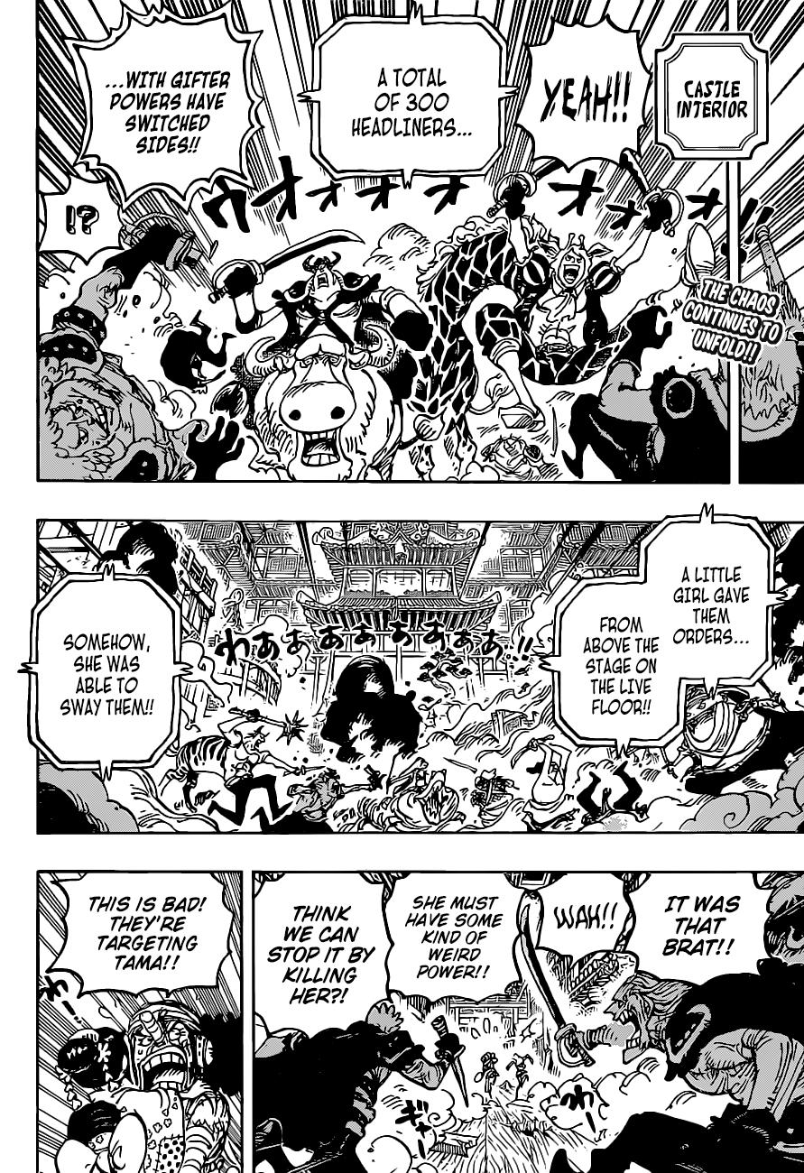 One Piece Chapter 1018 - Picture 3