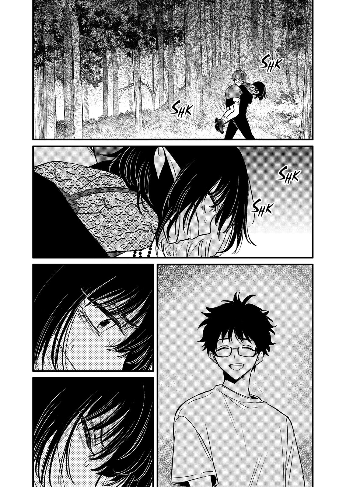 Kimi Ni Koisuru Satsujinki - Page 2