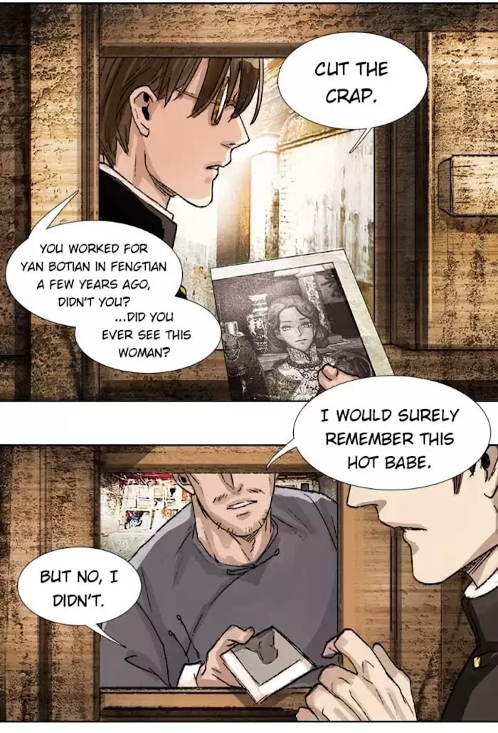 Beauty And The West Chamber Chapter 80 - Picture 2