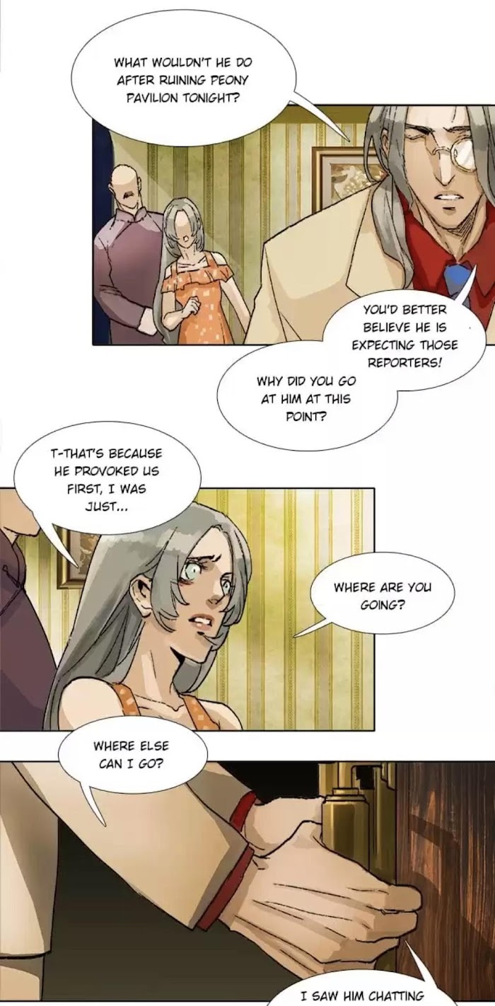 Beauty And The West Chamber Chapter 79 - Picture 2