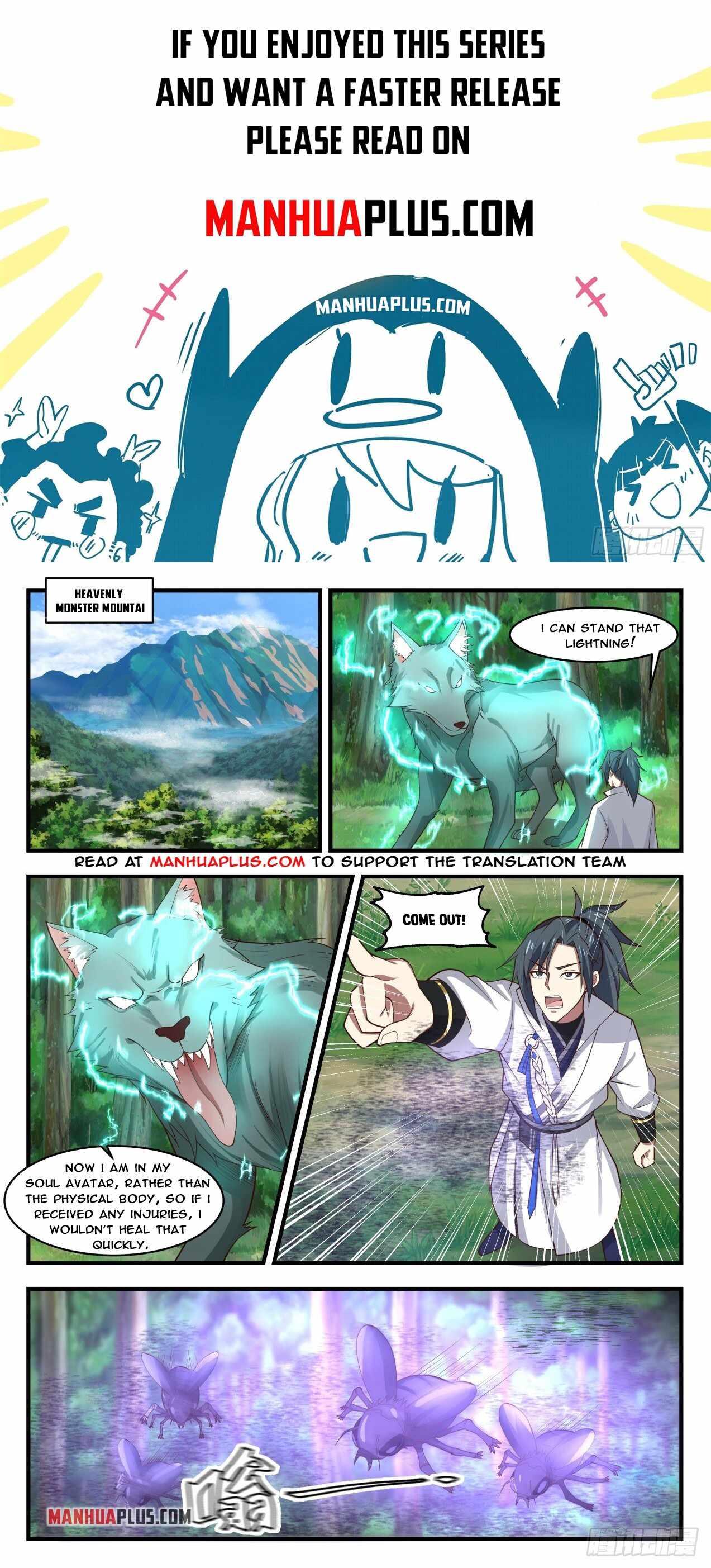 Martial Peak Chapter 1766 - Picture 1