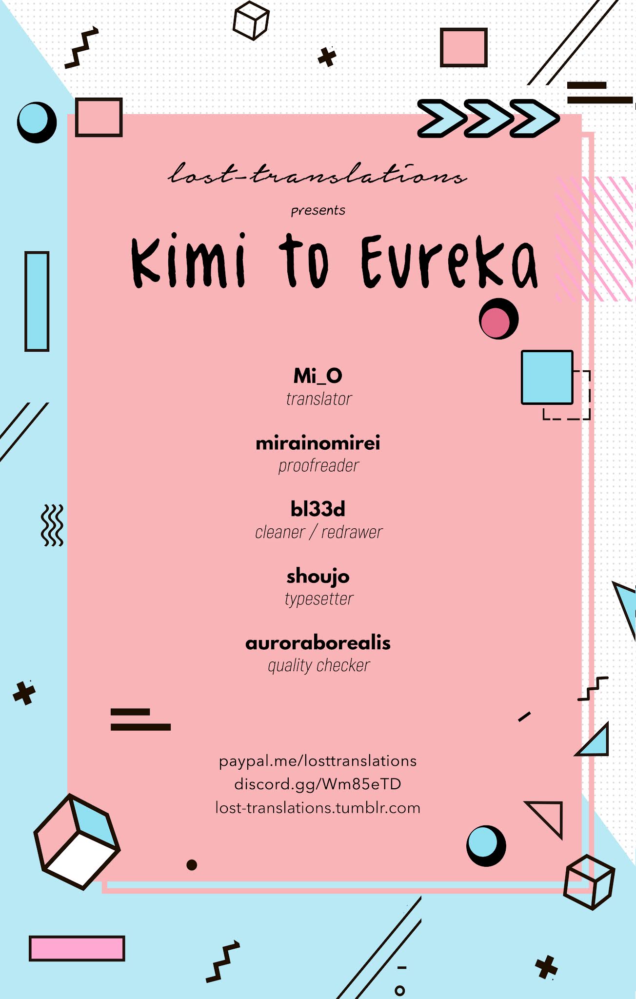 Kimi To Yuriika - Page 2