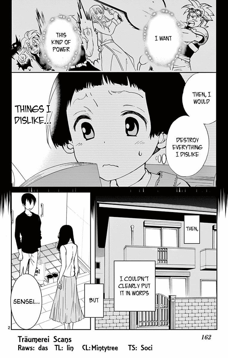 Dousei Sensei Wa Renai Ga Wakaranai. - Page 2