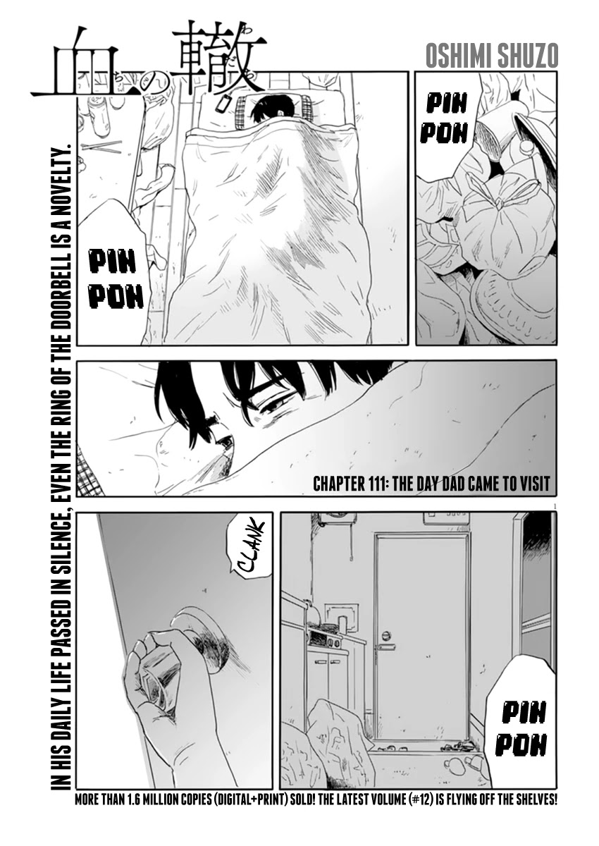 Chi No Wadachi Chapter 111: The Day Dad Came To Visit - Picture 1