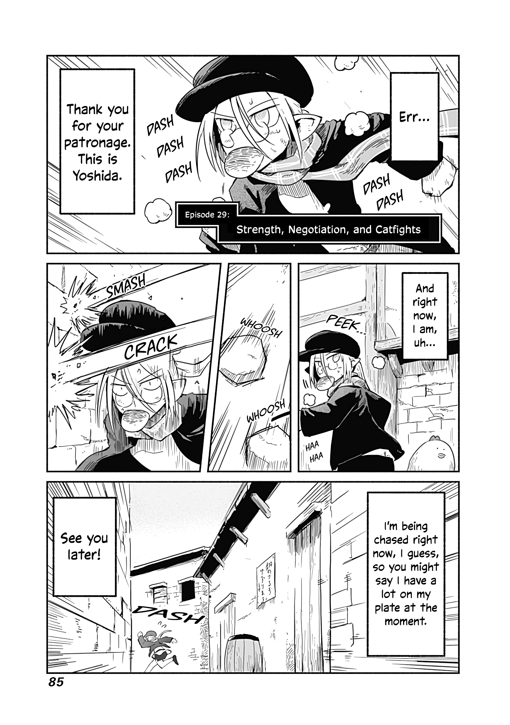 The Dragon, The Hero, And The Courier Vol.5 Chapter 29: Strength, Negotiation, And Catfights - Picture 2