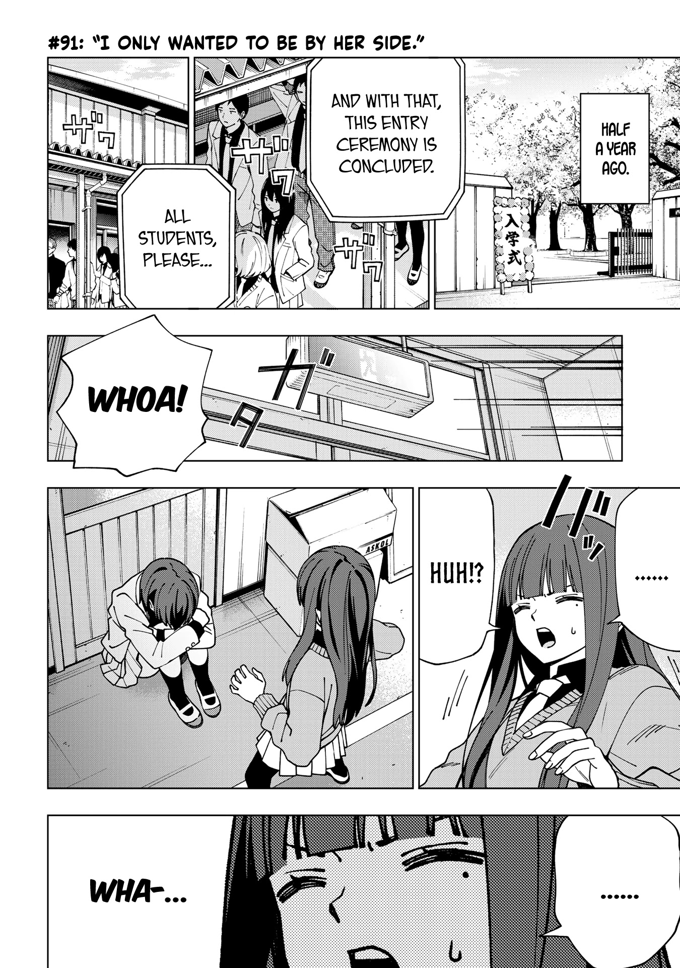 School Zone (Ningiyau) Chapter 91: I Only Wanted To Be By Her Side. - Picture 1