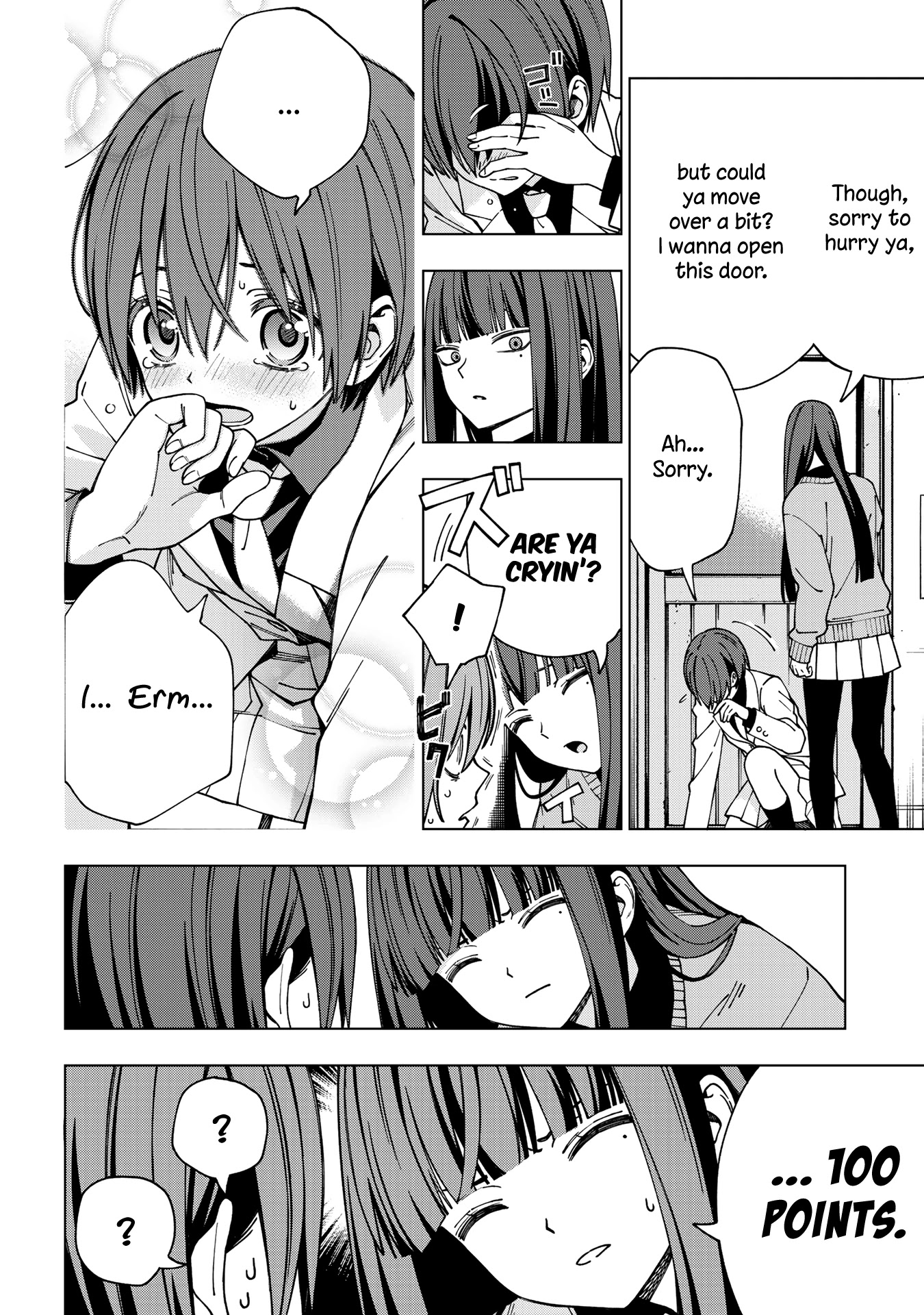School Zone (Ningiyau) Chapter 91: I Only Wanted To Be By Her Side. - Picture 3