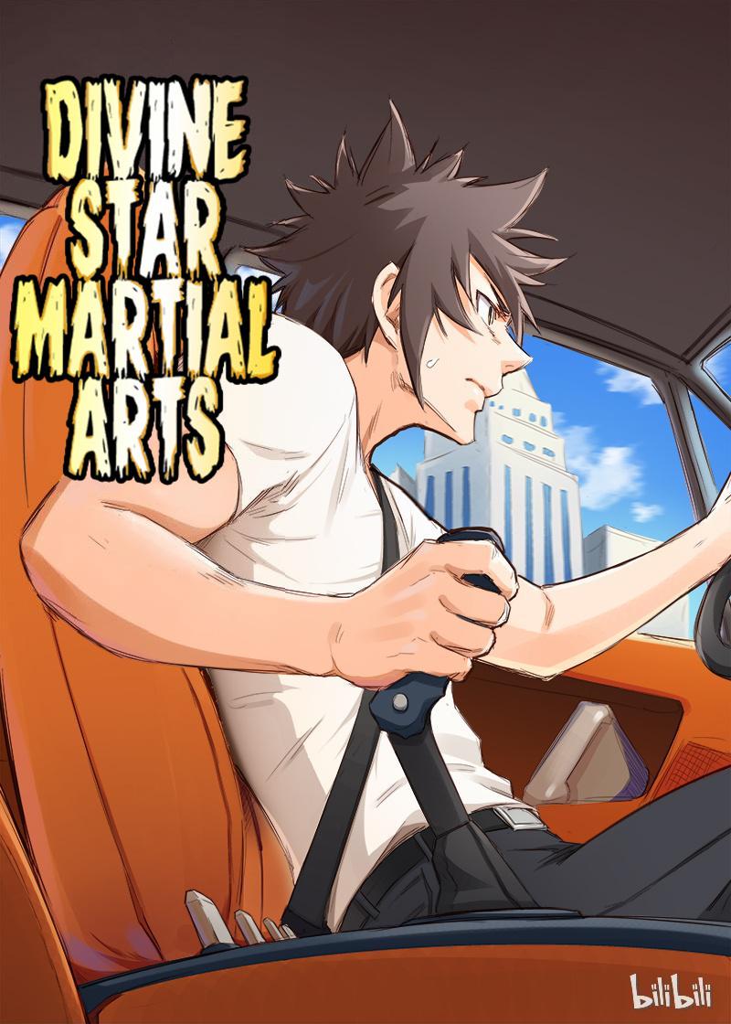 Divine Star Martial Arts Chapter 53: Episode 53 - Picture 1