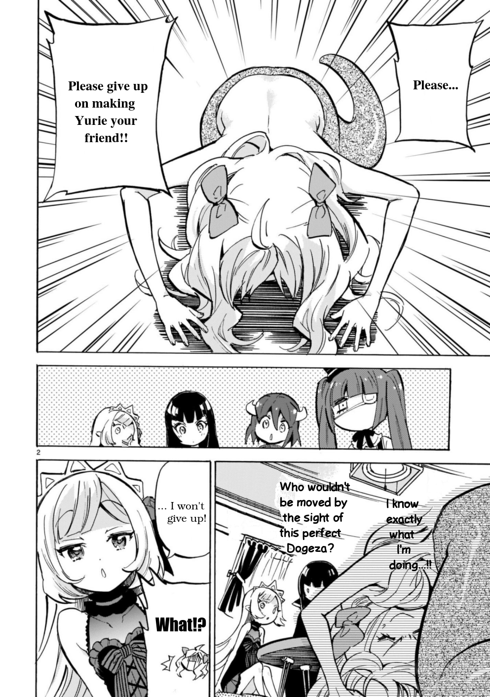 Jashin-Chan Dropkick Vol.18 Chapter 198: I'm Not Giving Up. - Picture 2