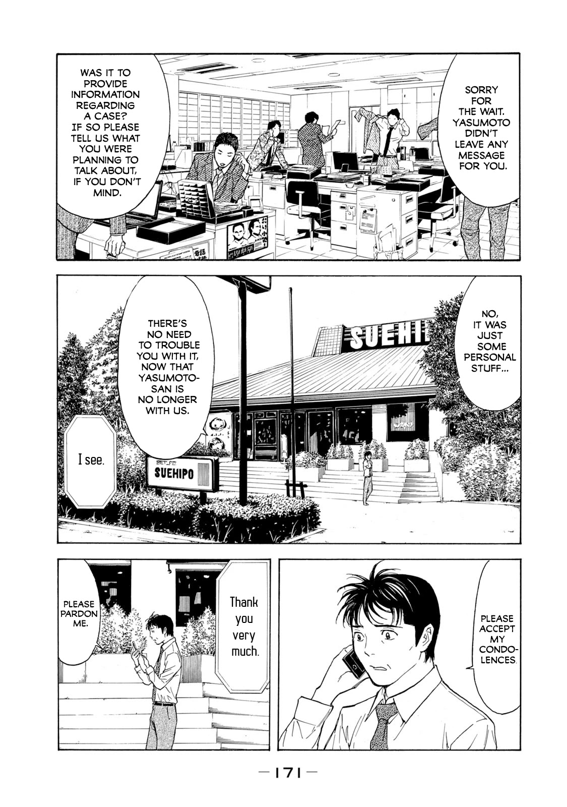 My Home Hero Chapter 96: Just Say It Honestly - Picture 3
