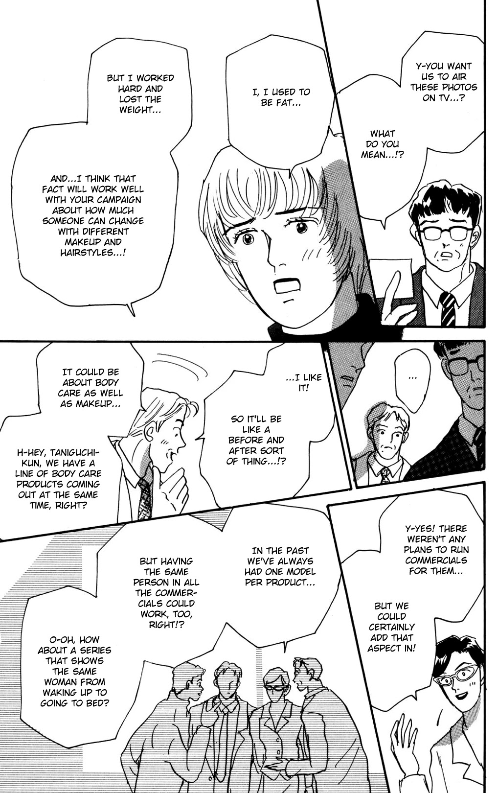 Koi No Kiseki - Page 2