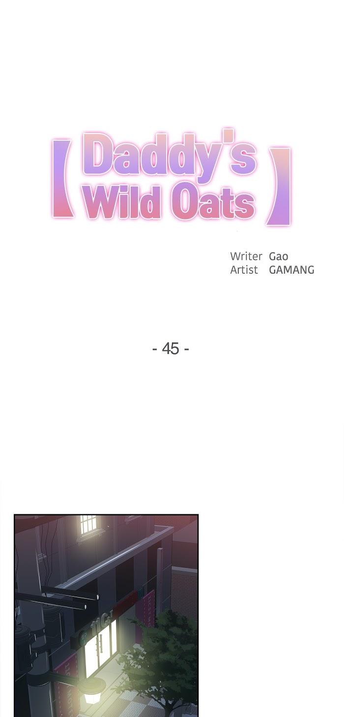 Daddy’S Wild Oats Chapter 45 - Picture 1