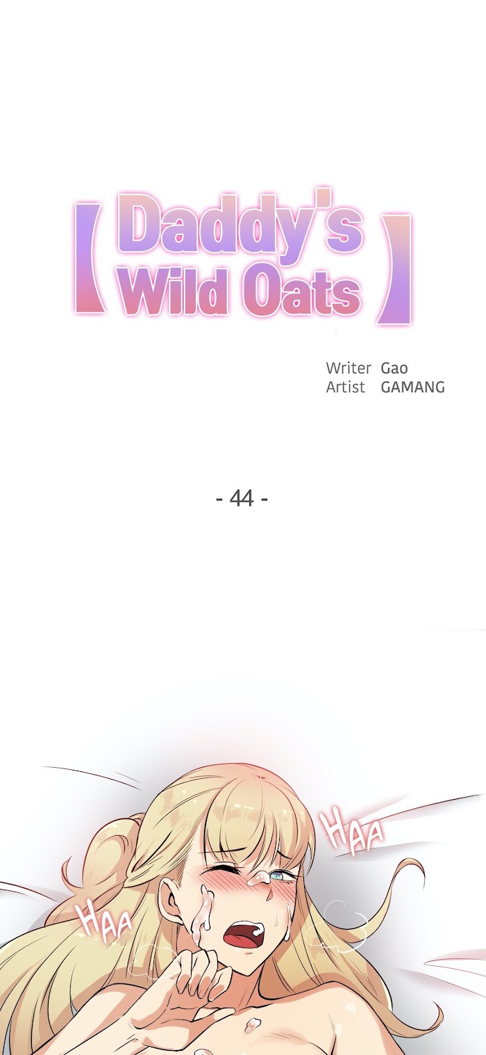 Daddy’S Wild Oats Chapter 44 - Picture 1