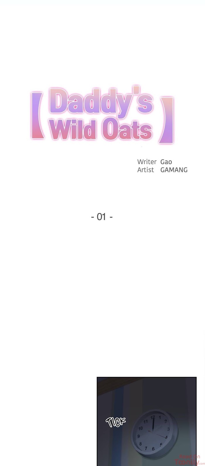 Daddy’S Wild Oats Chapter 1 - Picture 1