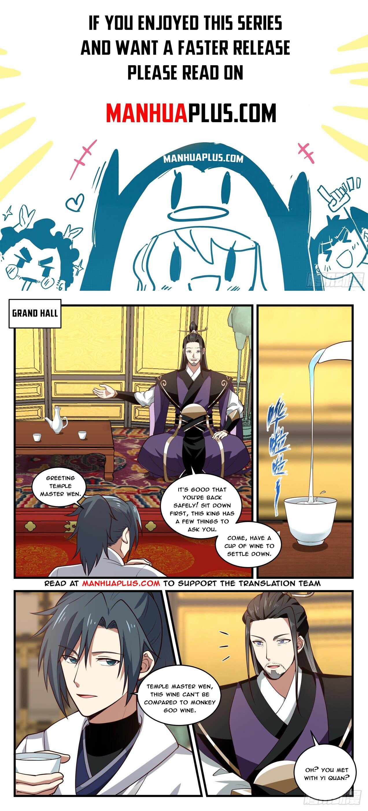 Martial Peak Chapter 1775 - Picture 1