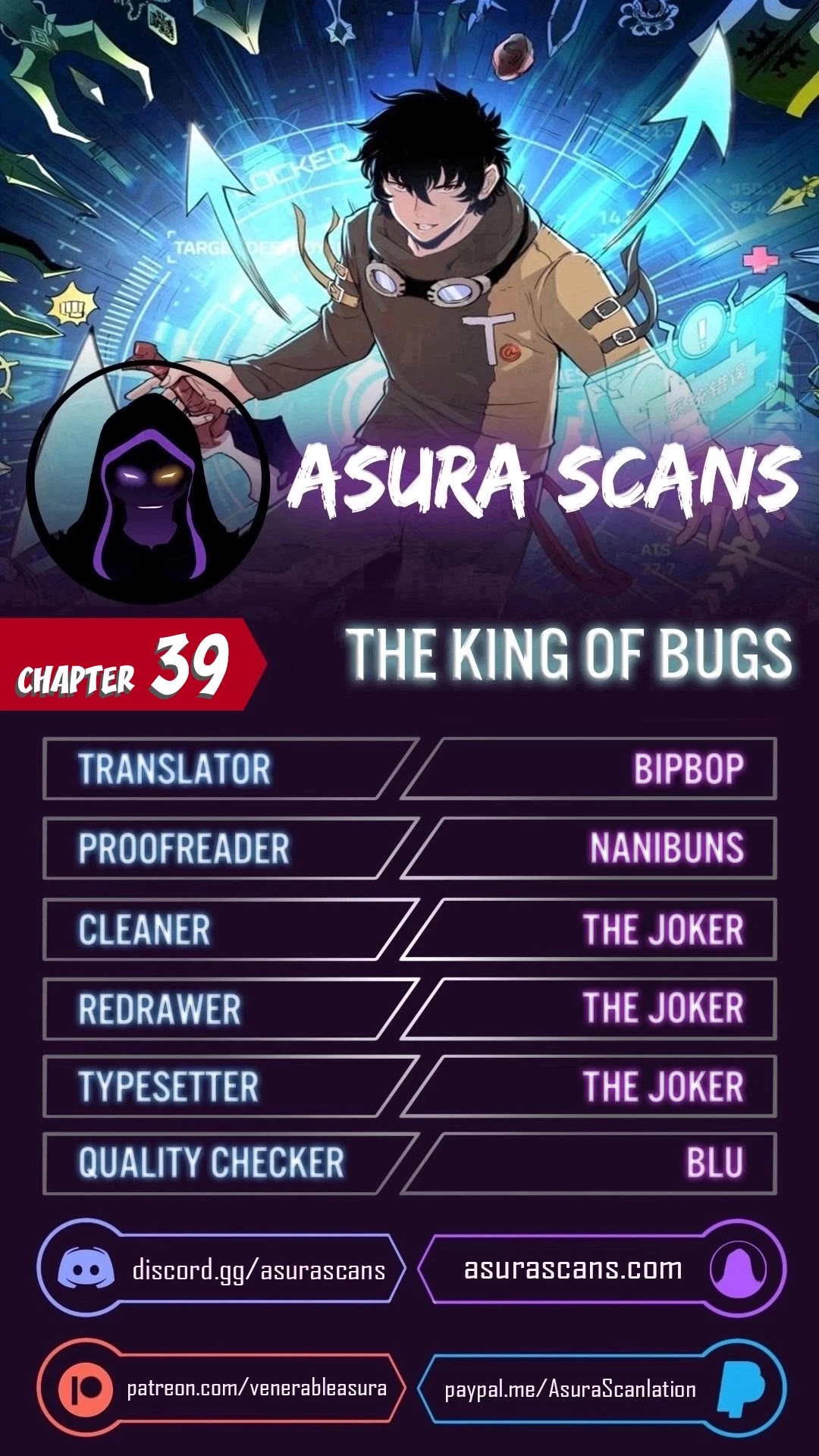 The King Of Bug Chapter 39 - Picture 1
