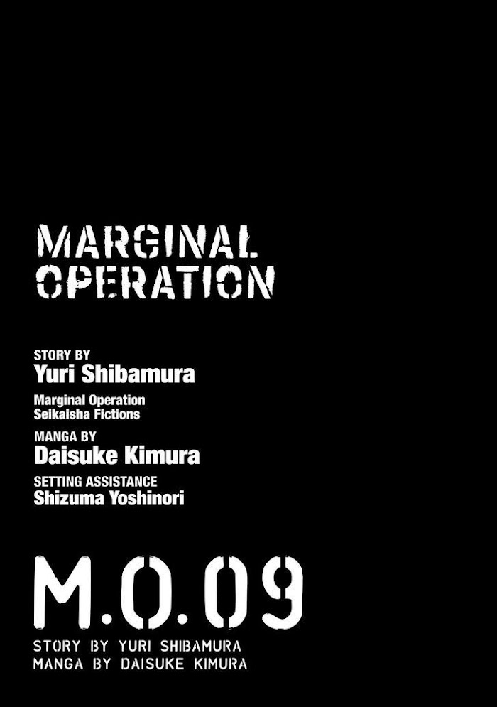Marginal Operation Chapter 45 - Picture 2