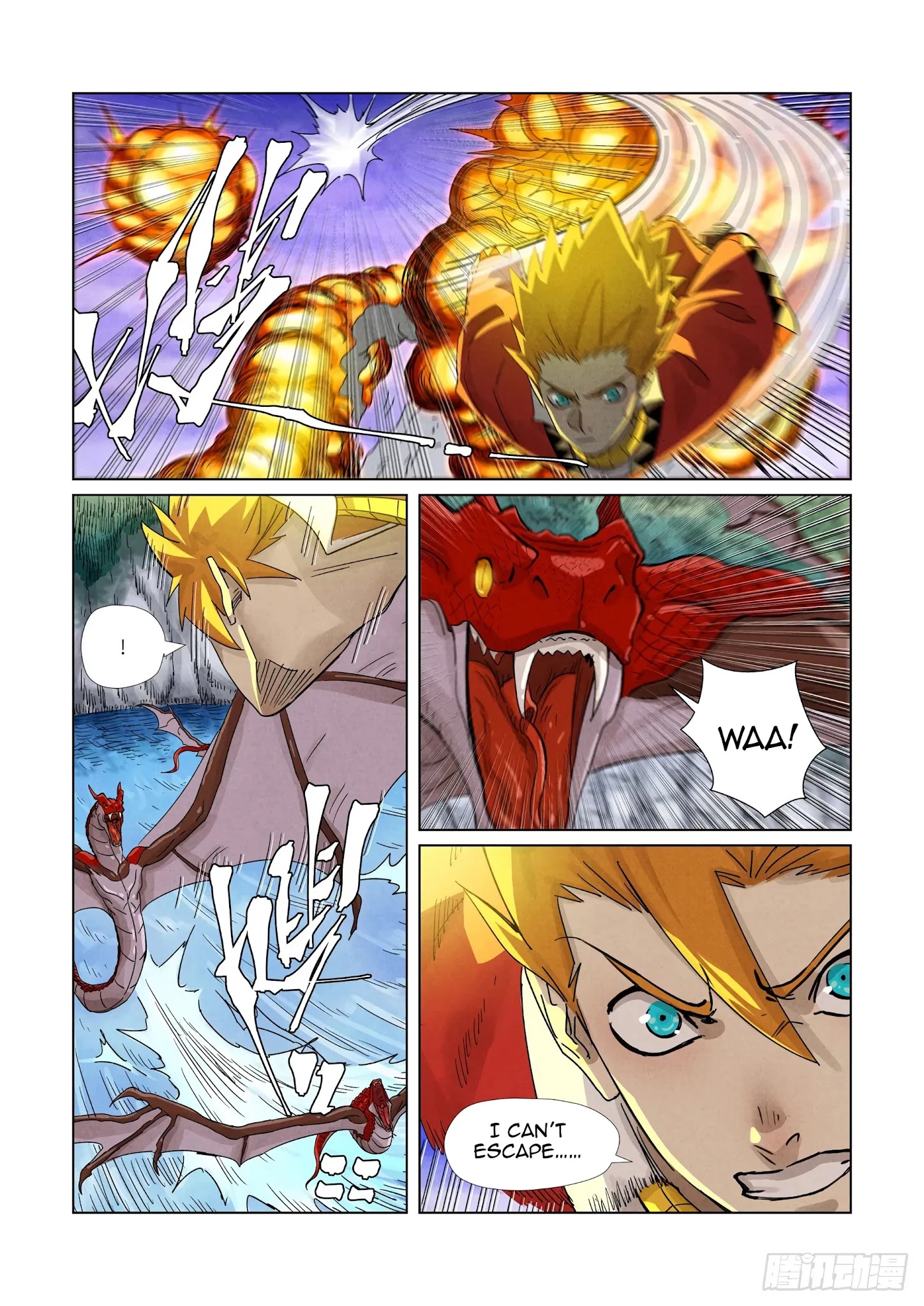 Tales Of Demons And Gods Chapter 357.5 - Picture 3