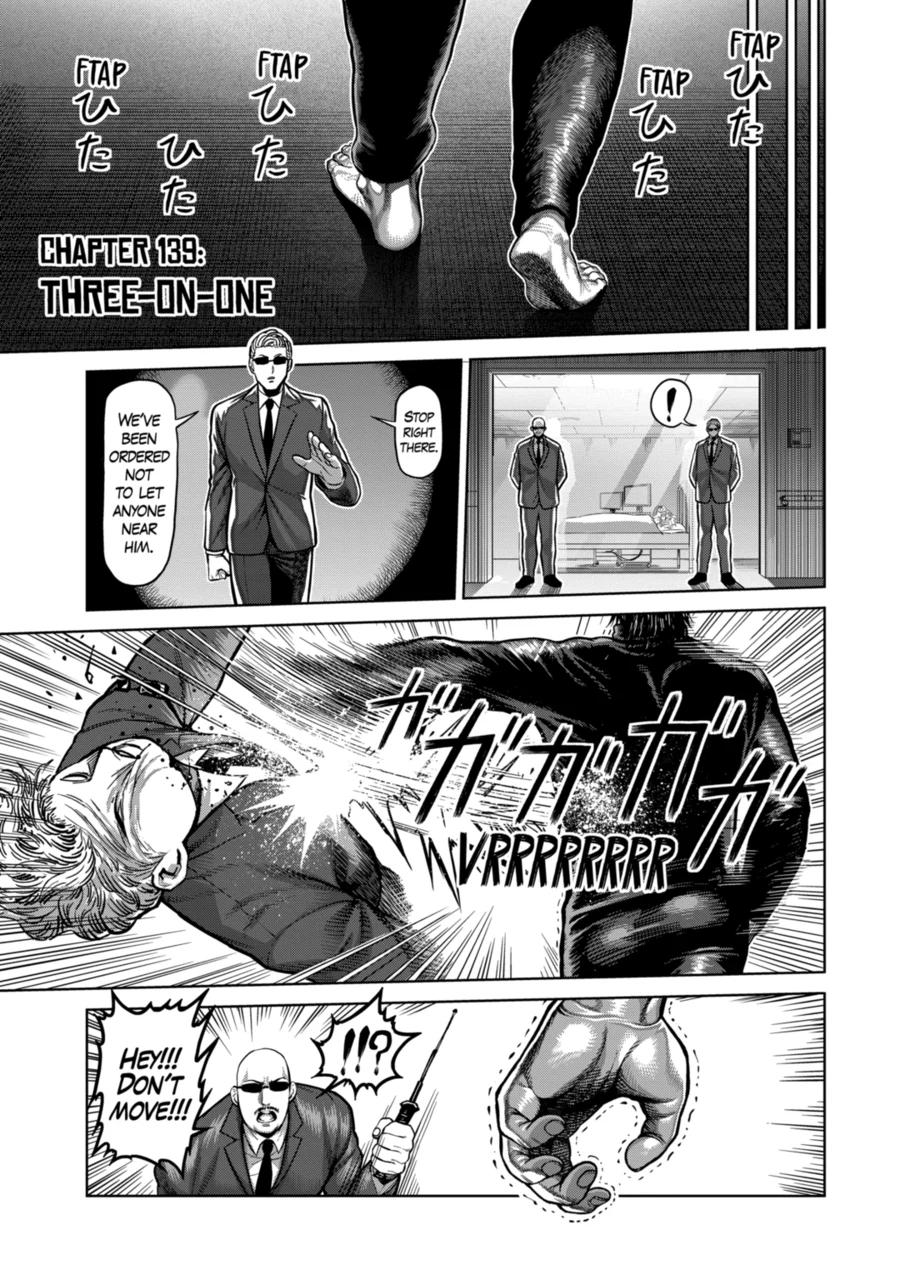 Kengan Omega Chapter 139 - Picture 1