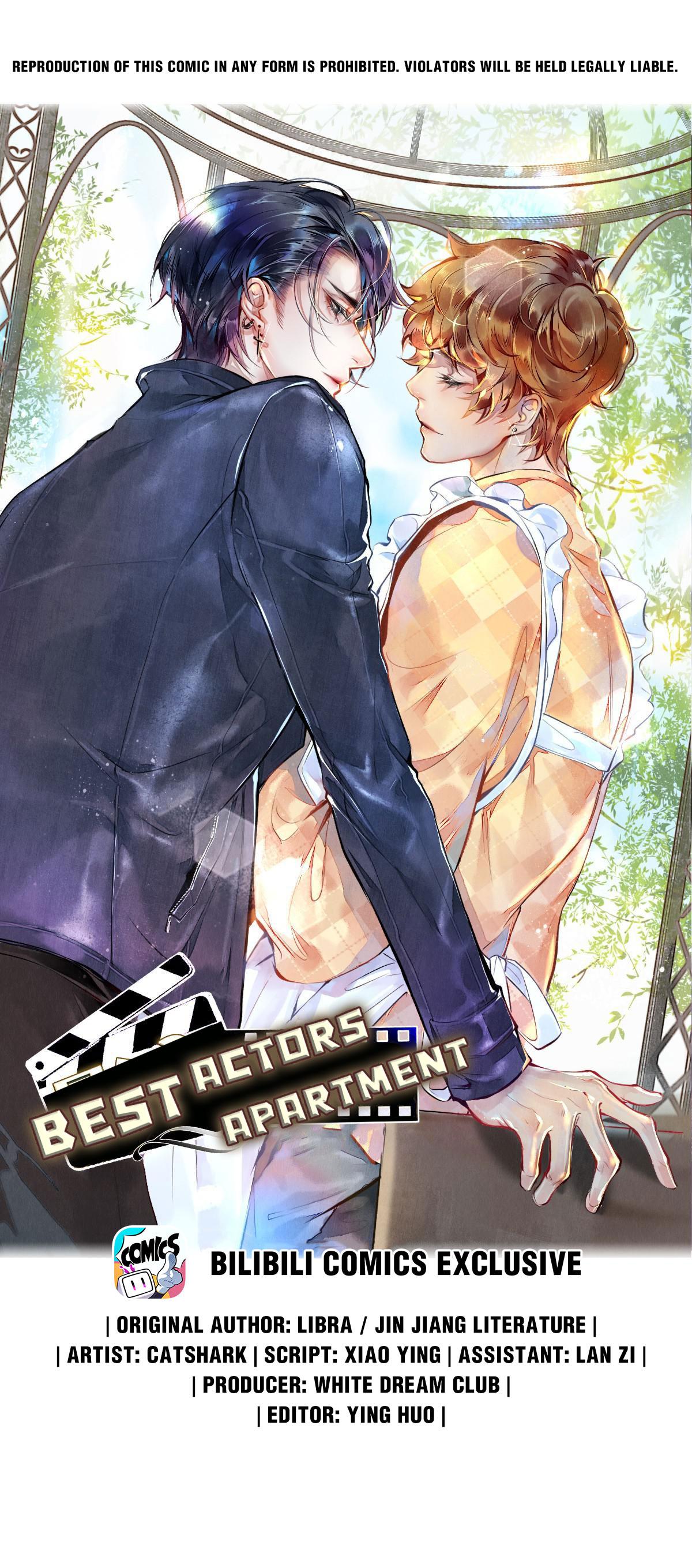 Best Actors Apartment Chapter 67: Lick It For Me - Picture 1