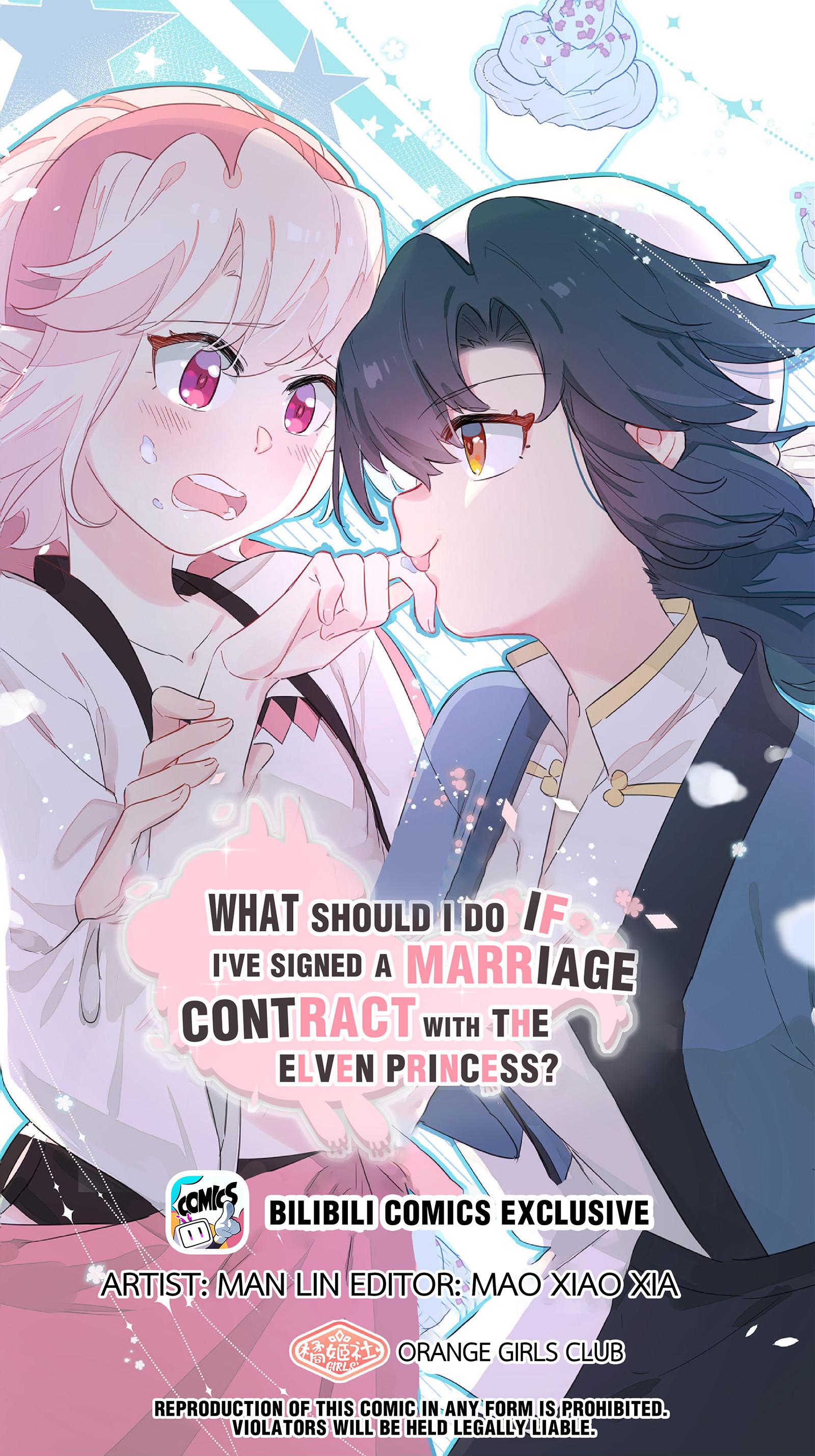What Should I Do If I've Signed A Marriage Contract With The Elven Princess Chapter 76: I Have Something To Tell You! - Picture 1