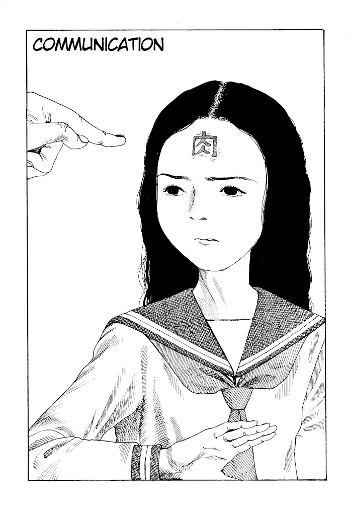 Ana, Moji, Ketsueki Nado Ga Arawareru - Page 1