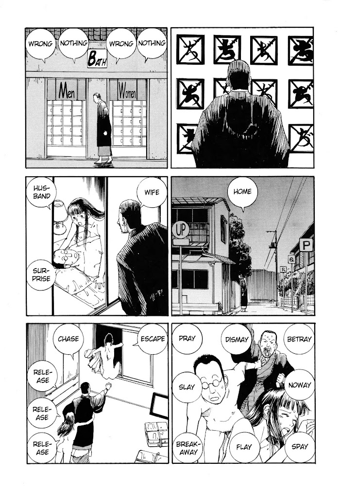 Ana, Moji, Ketsueki Nado Ga Arawareru - Page 3