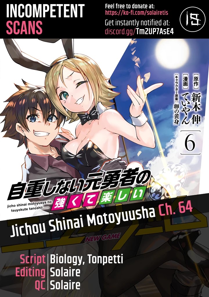Jichou Shinai Motoyuusha No Tsuyokute Tanoshii New Game - Page 1