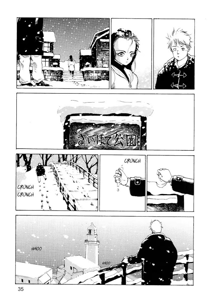 Ana, Moji, Ketsueki Nado Ga Arawareru - Page 3