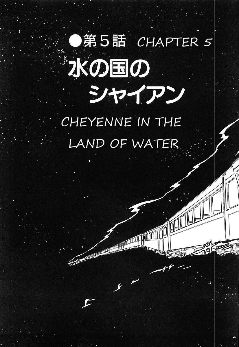 Ginga Tetsudou 999 Chapter 66: Cheyenne In The Land Of Water - Picture 3
