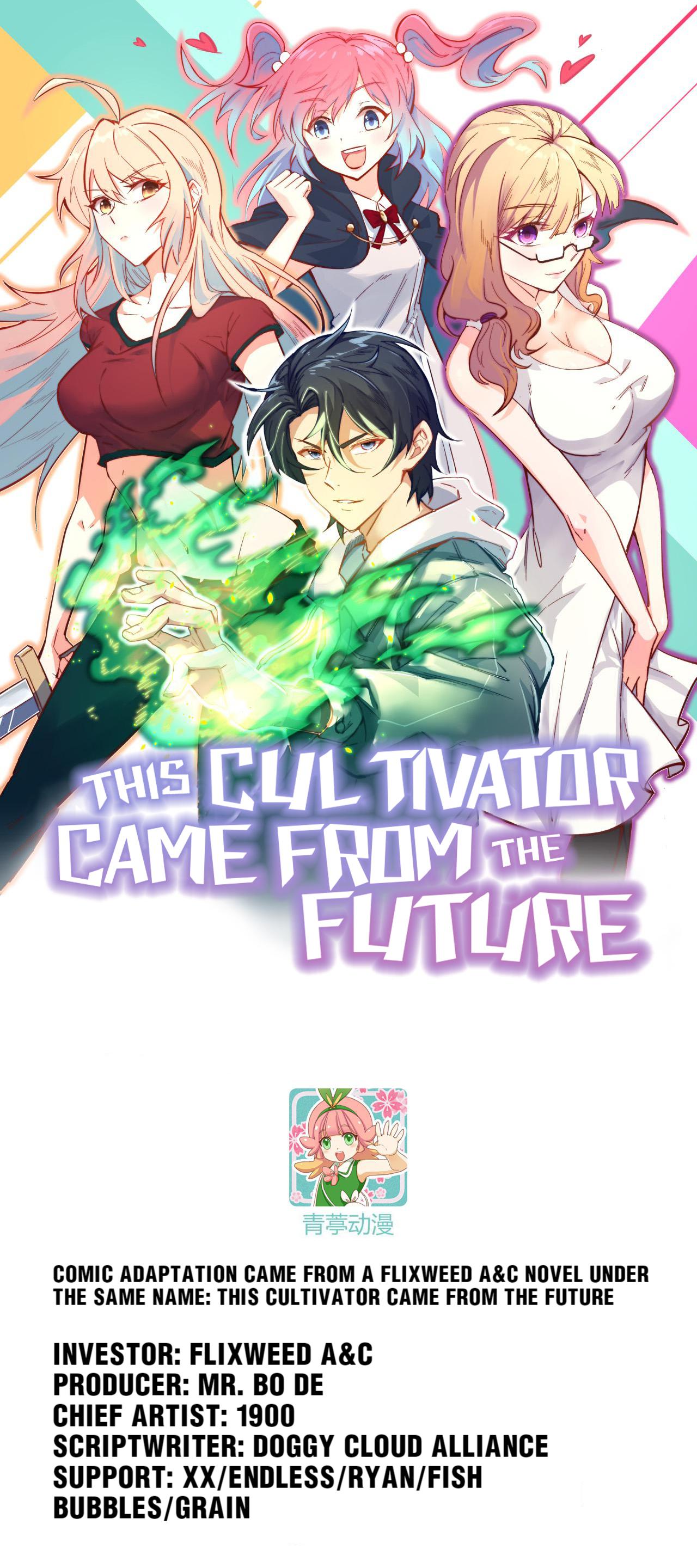 This Cultivator Came From The Future Chapter 36: A Time Of Upheaval - Picture 1