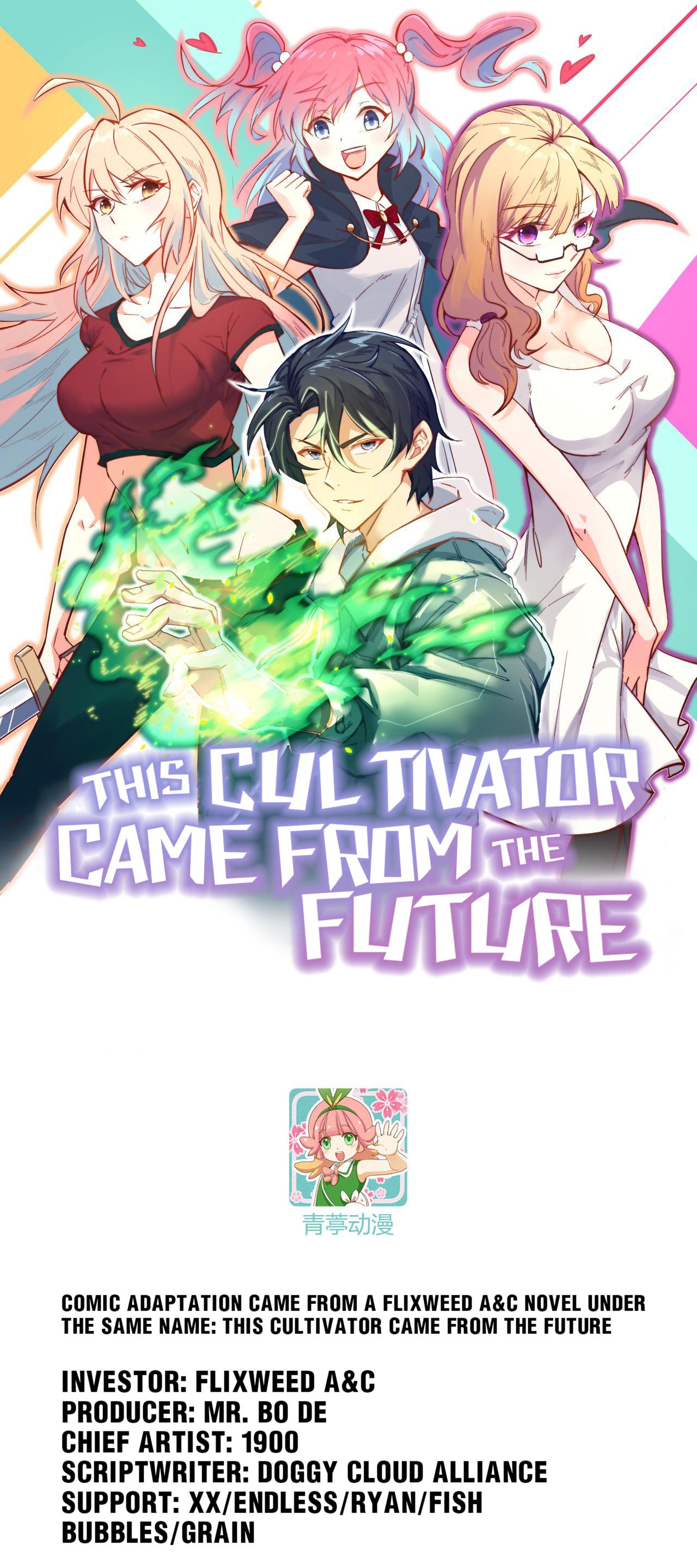 This Cultivator Came From The Future Chapter 35: Tang Ming, Cultivation Club President! - Picture 1