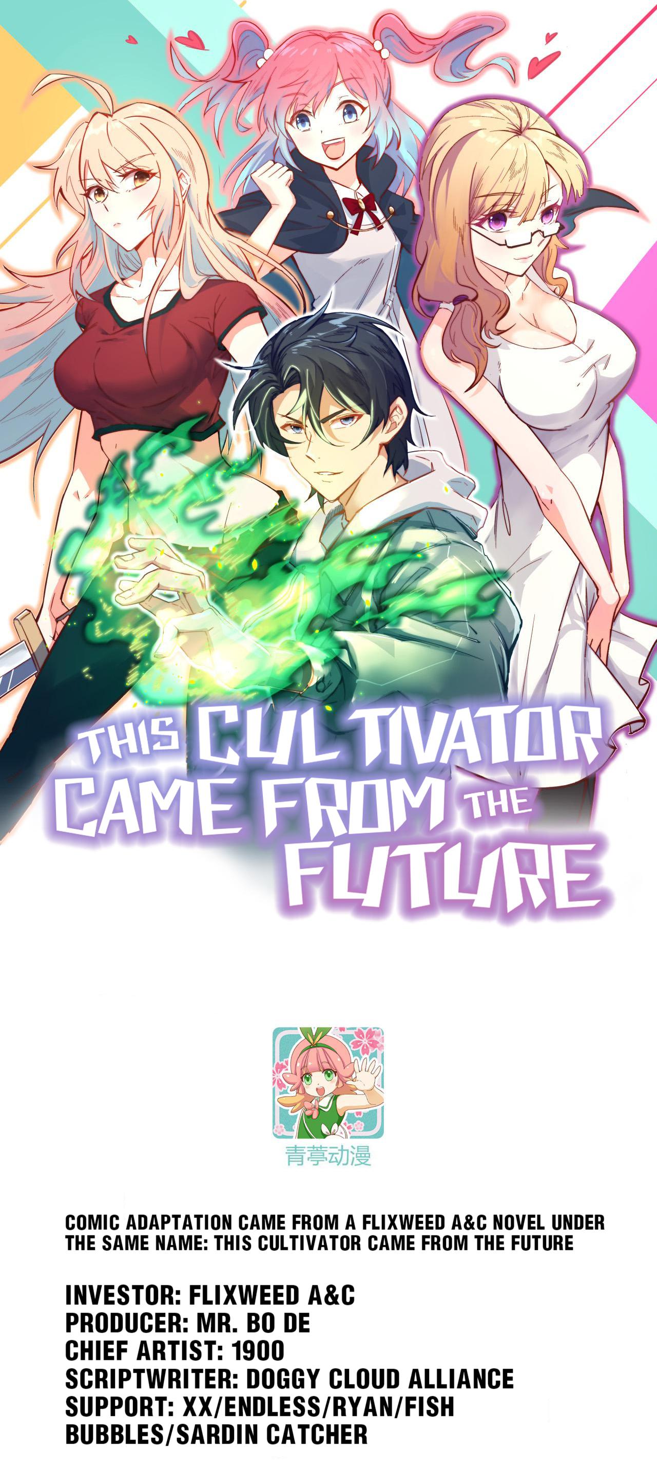 This Cultivator Came From The Future Chapter 34: Hanbei Cultivation Club - Picture 1